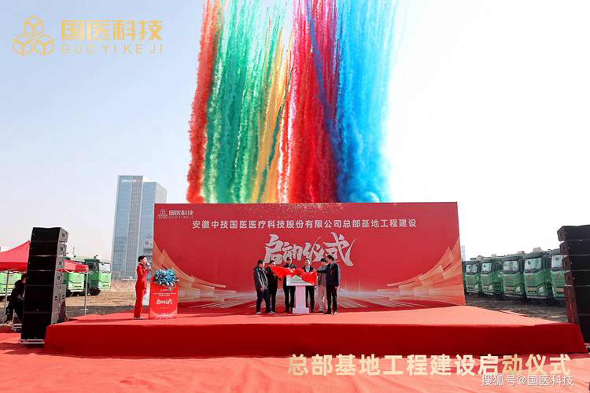 卓吧卓商贸